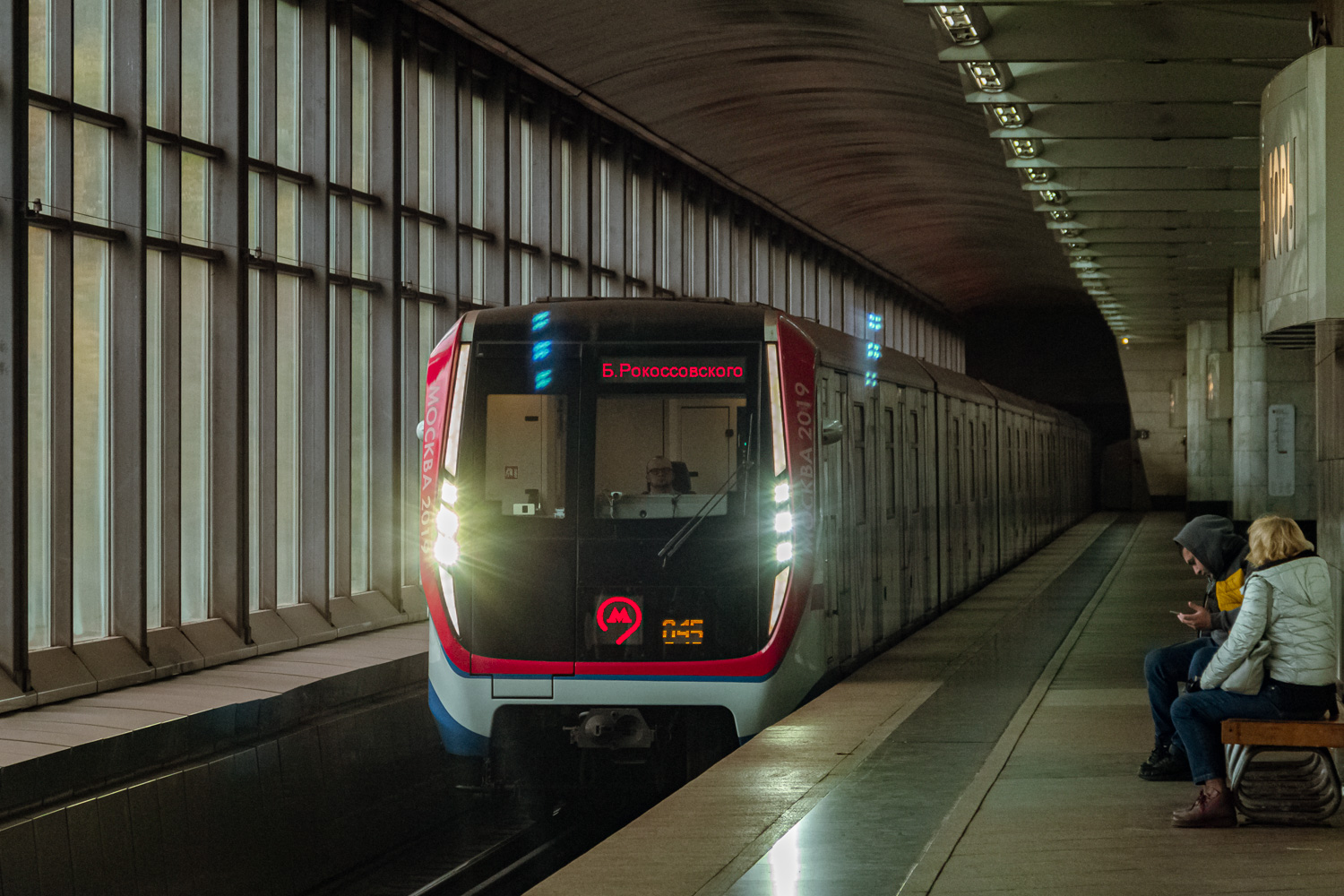 Москва, 81-765.4 «Москва 2019» № 65307