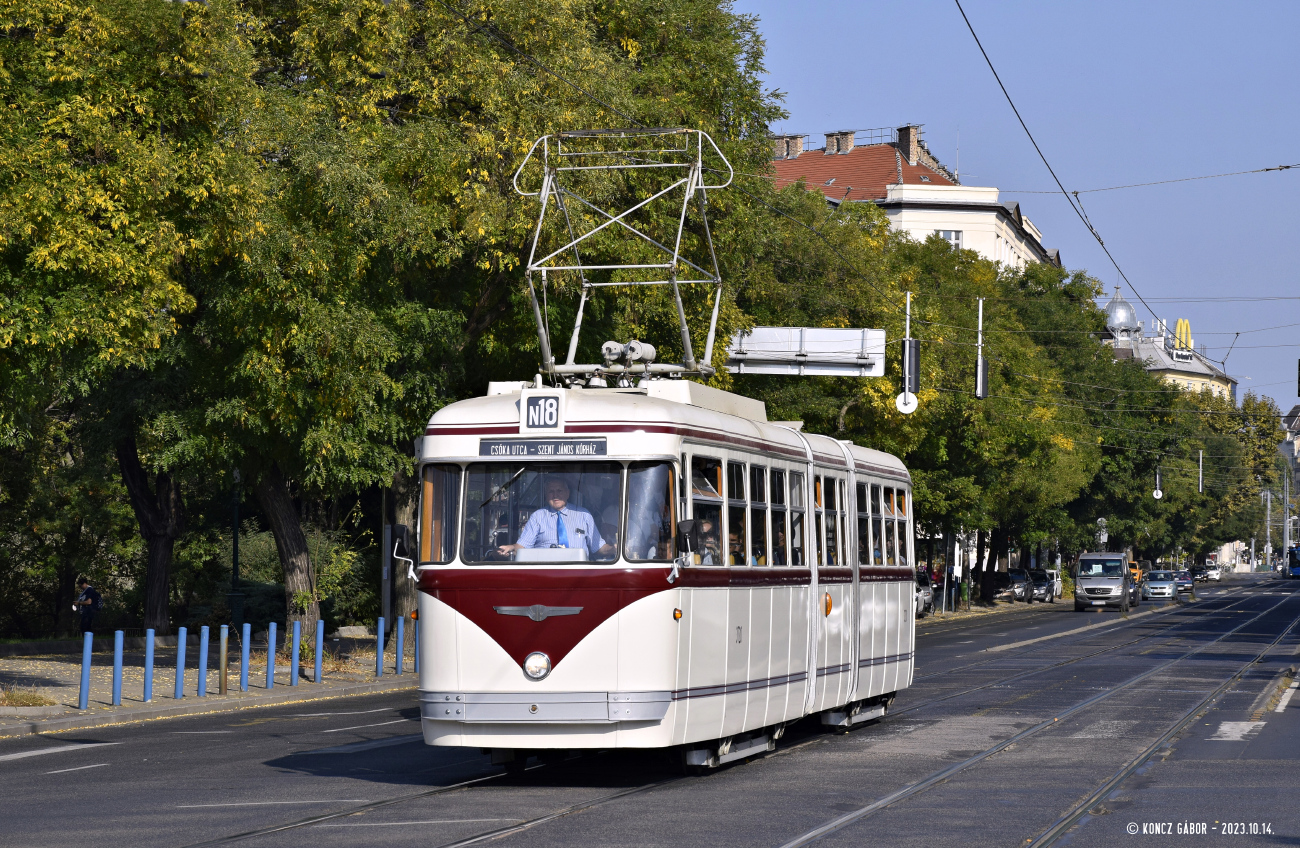 Будапешт, CSM-1 № 3720