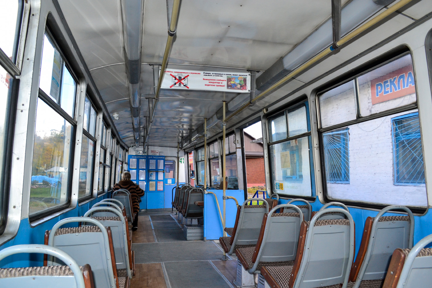 Ачинск, 71-605 (КТМ-5М3) № 41