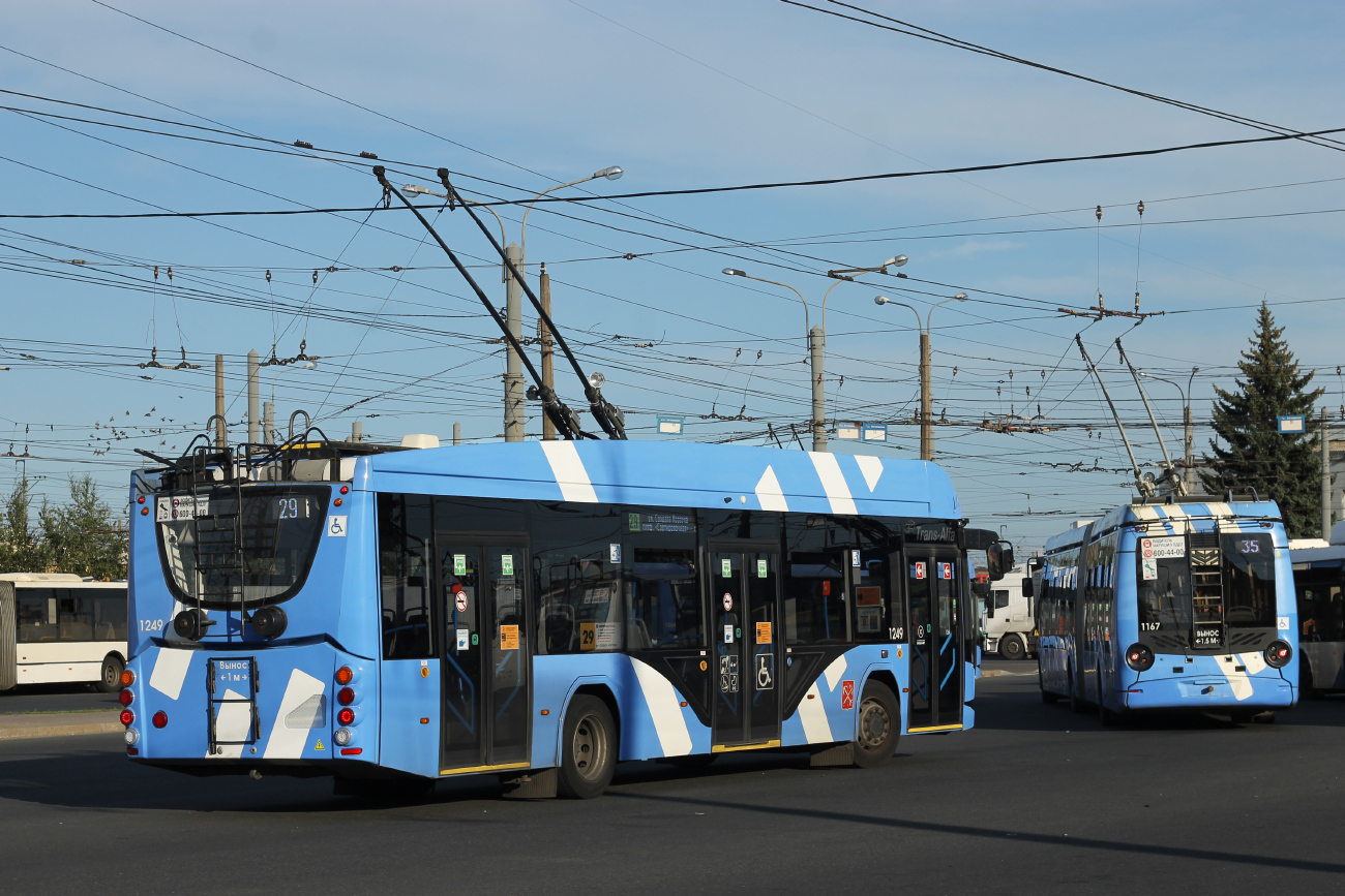 Санкт-Петербург, ВМЗ-5298.01 «Авангард» № 1249