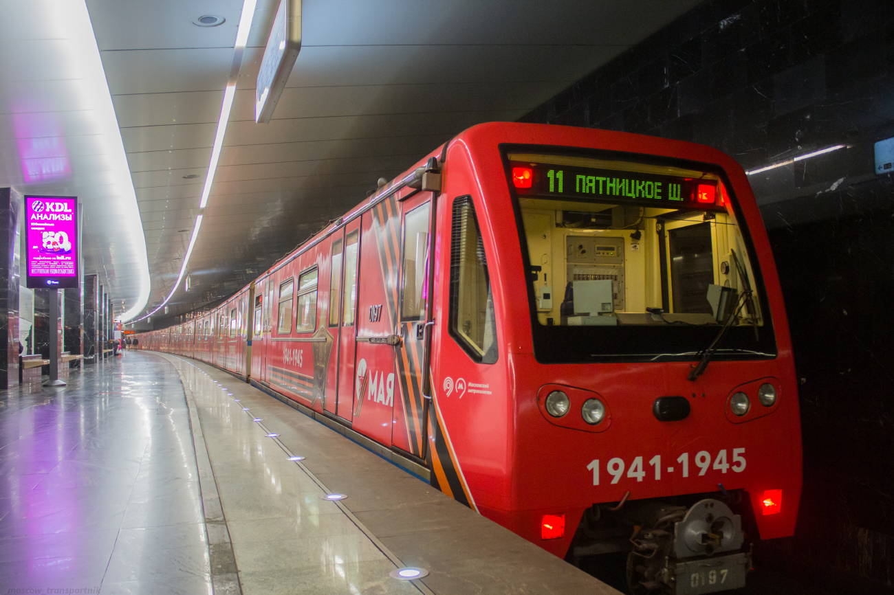 Москва, 81-740.4 «Русич» № 0197