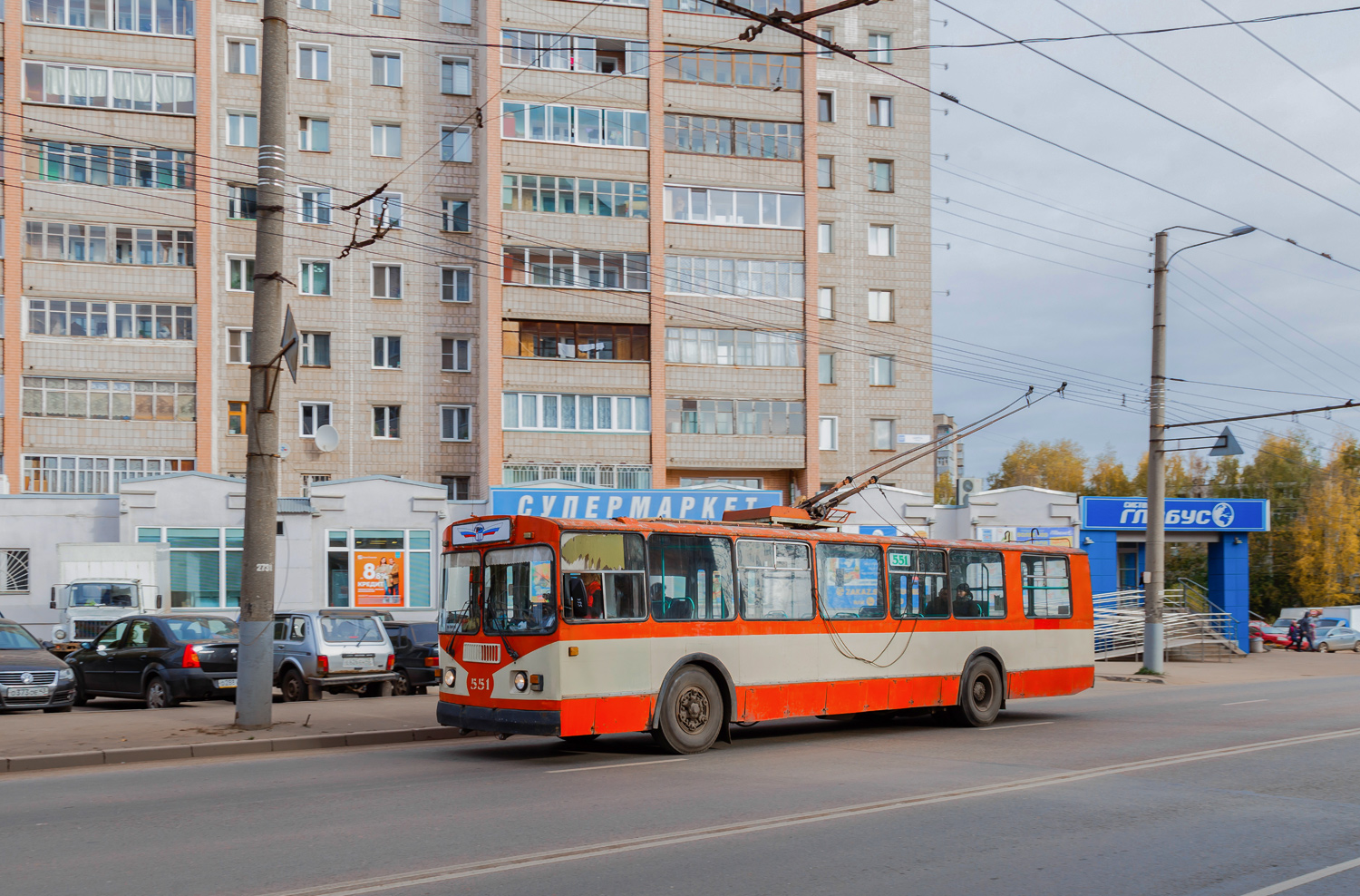 Киров, ЗиУ-682Г [Г00] № 551