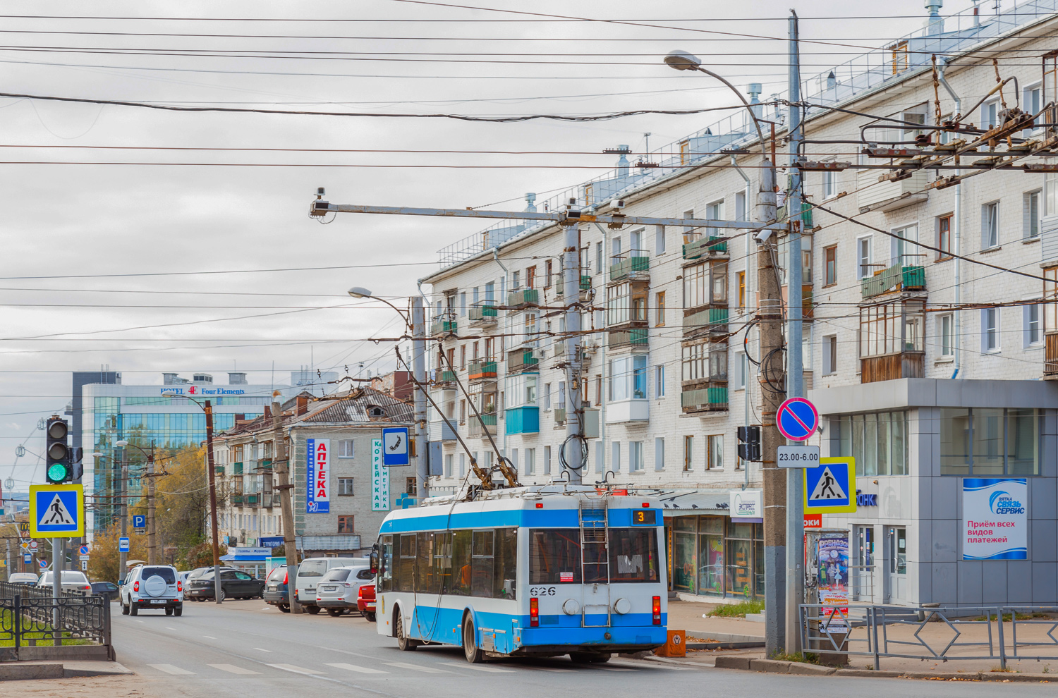 Киров, БКМ 321 № 626