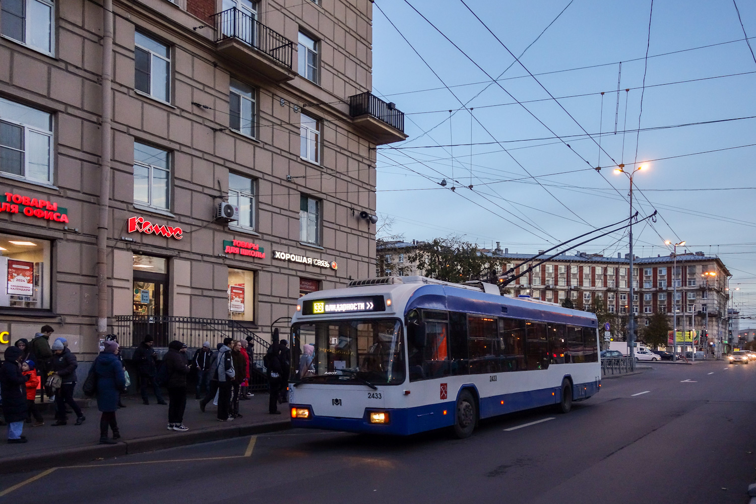 Санкт-Петербург, БКМ 321 № 2433