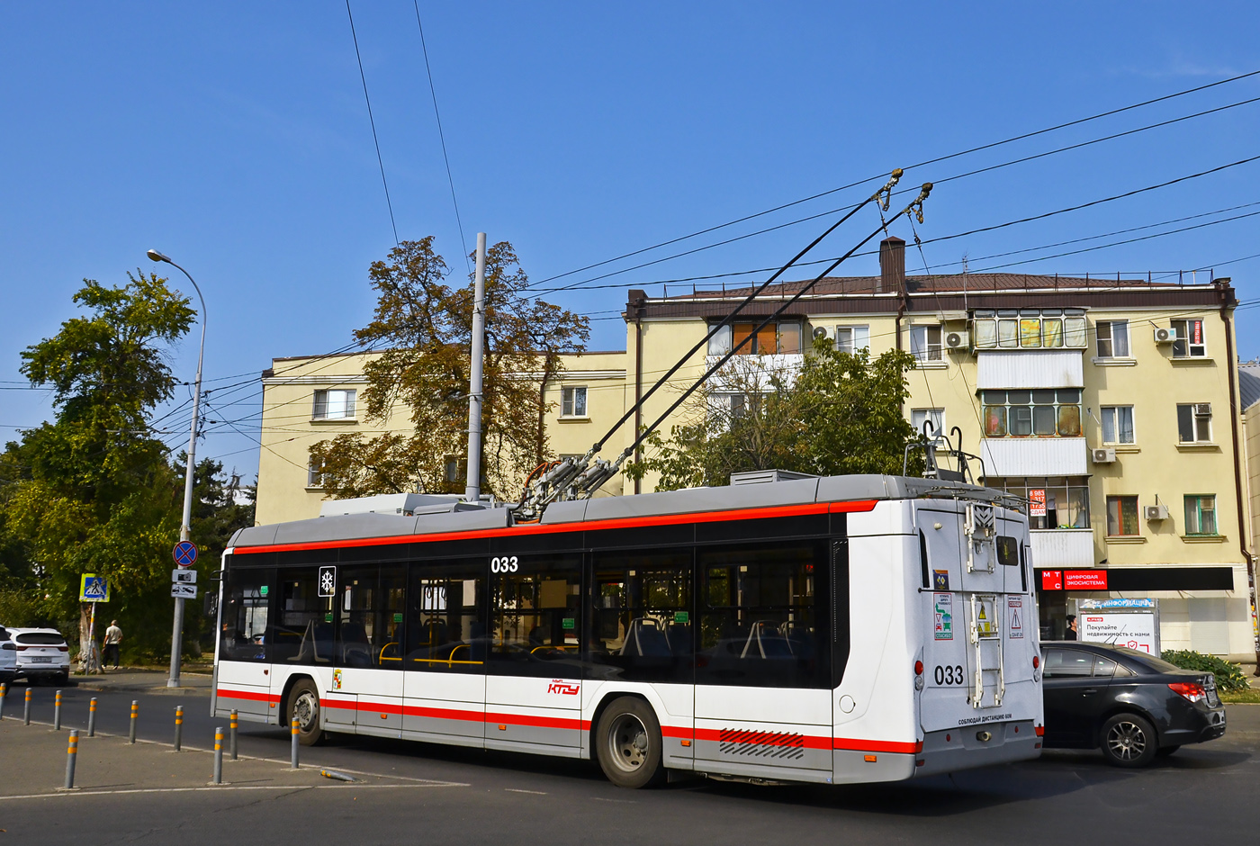 Krasnodar, BKM 32100D «Olgerd» Br. 033