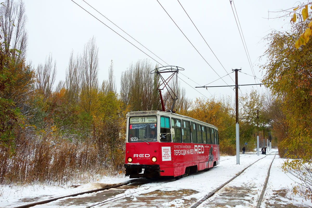 Саратов, 71-605 (КТМ-5М3) № 1223