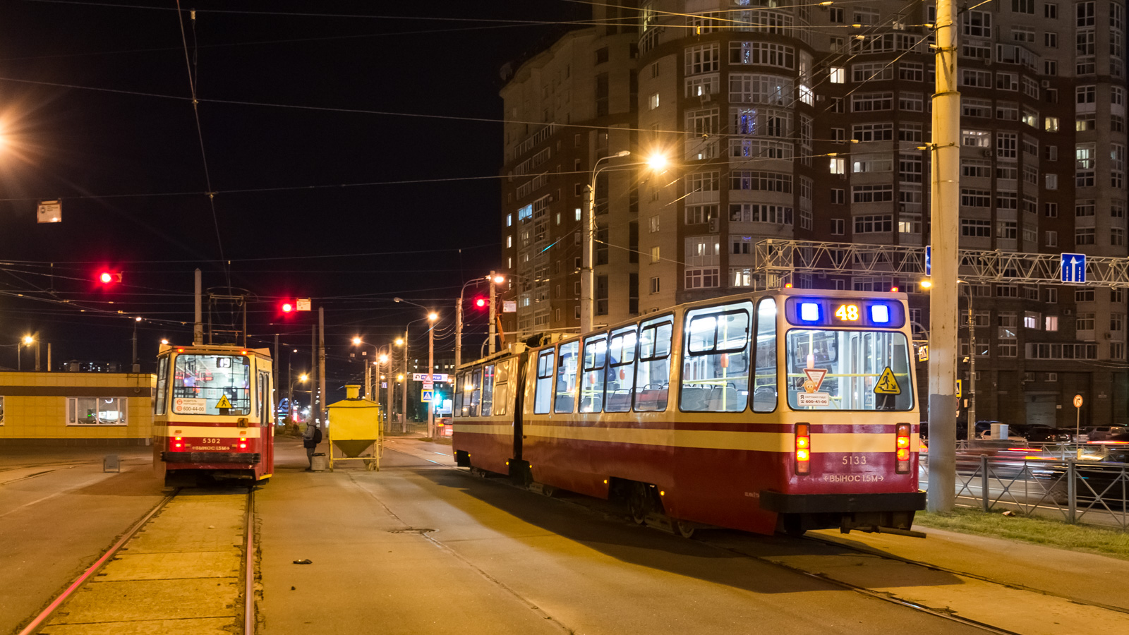 Санкт-Петербург, 71-134К (ЛМ-99К) № 5302; Санкт-Петербург, ЛВС-86К № 5133