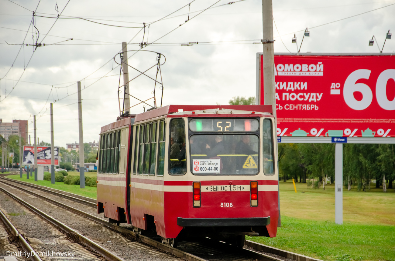 Санкт-Петербург, 71-147К (ЛВС-97К) № 8108