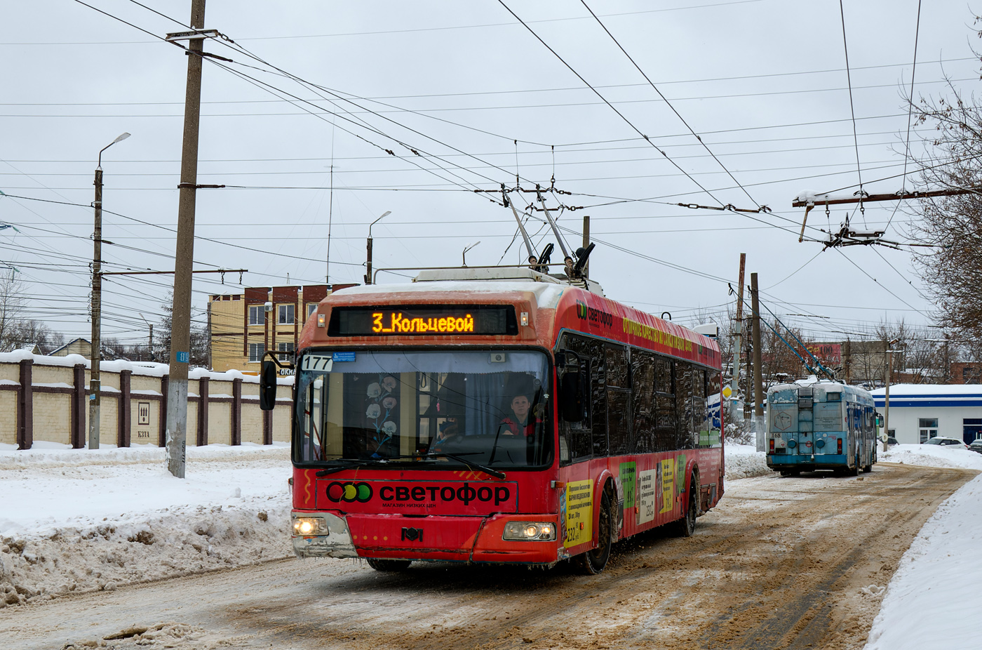 Kaluga, BKM 321 Br. 177
