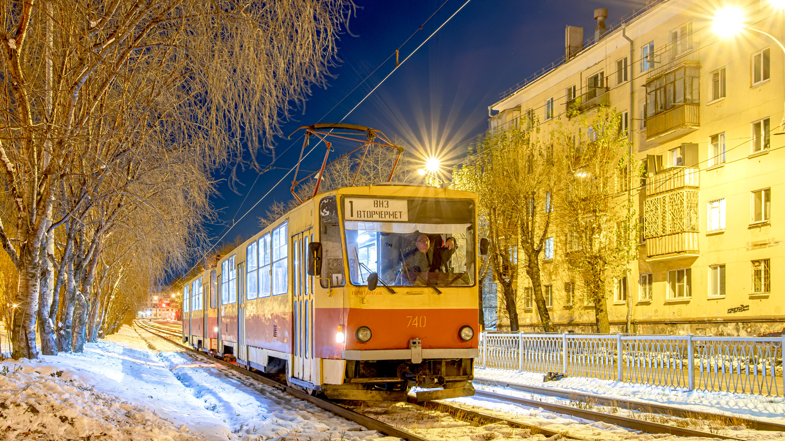 Екатеринбург, Tatra T6B5SU № 740