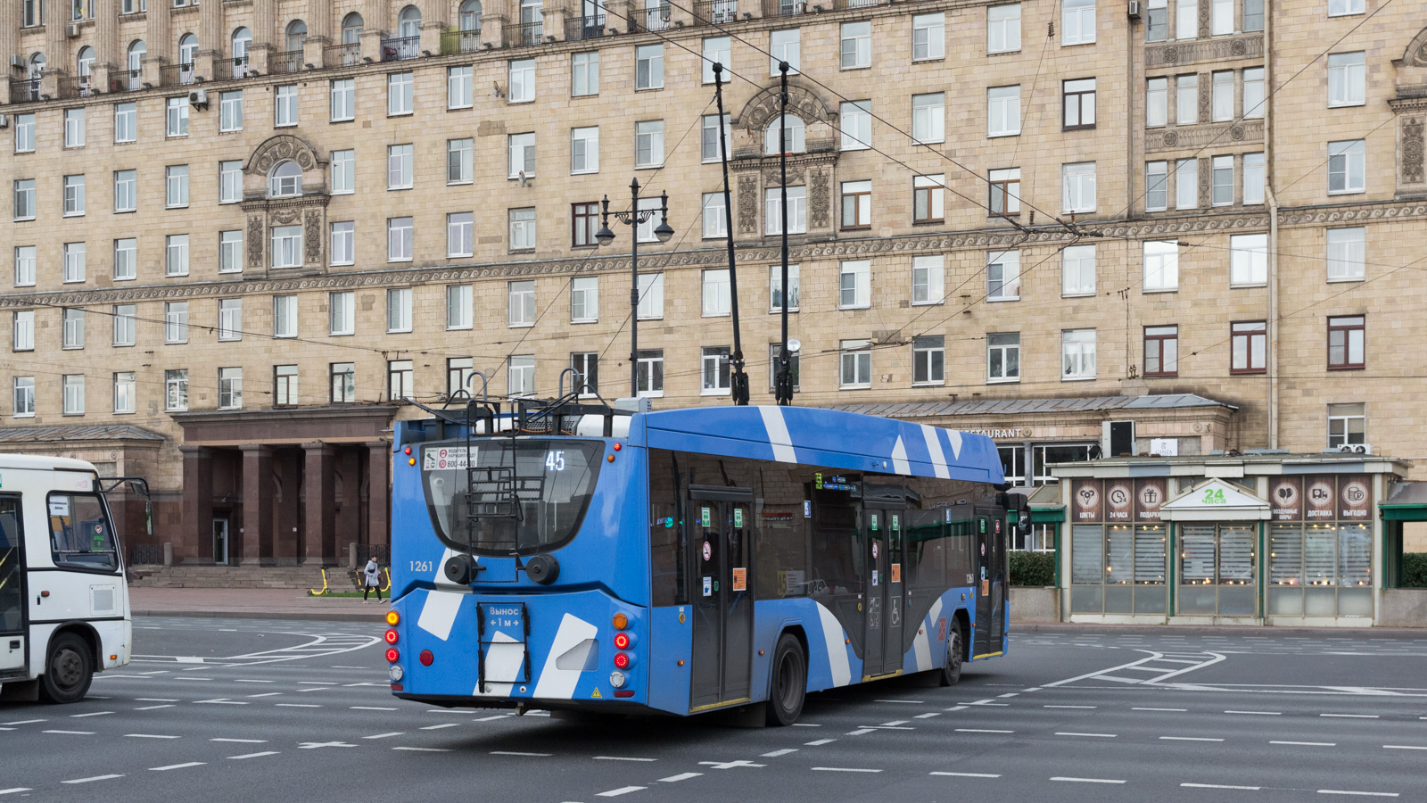 Санкт-Петербург, ВМЗ-5298.01 «Авангард» № 1261