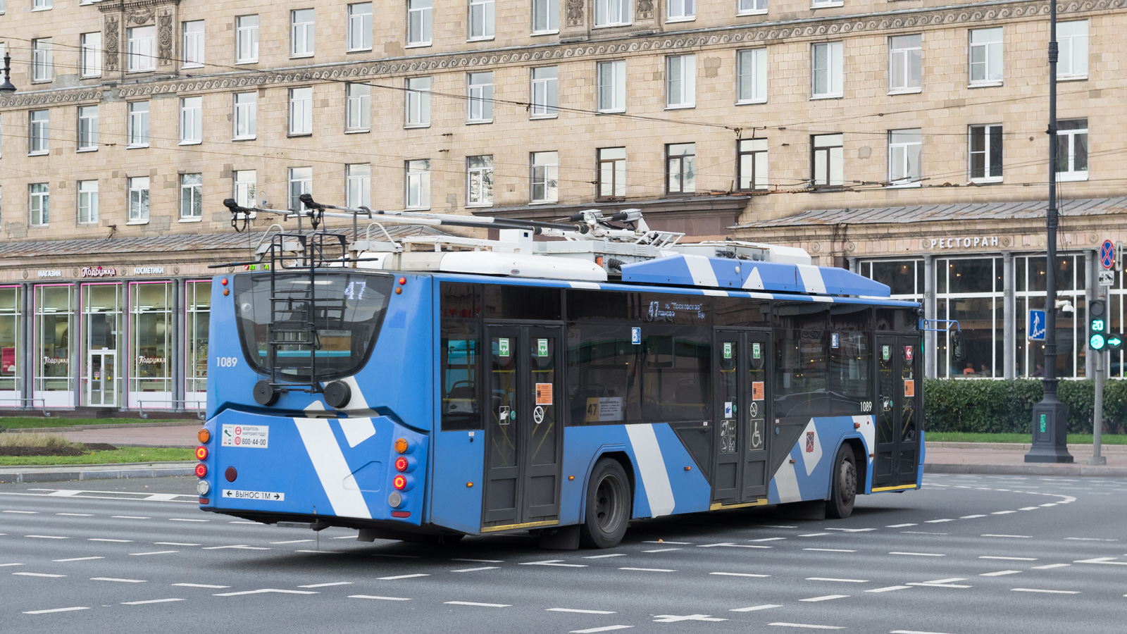 Санкт-Петербург, ВМЗ-5298.01 «Авангард» № 1089