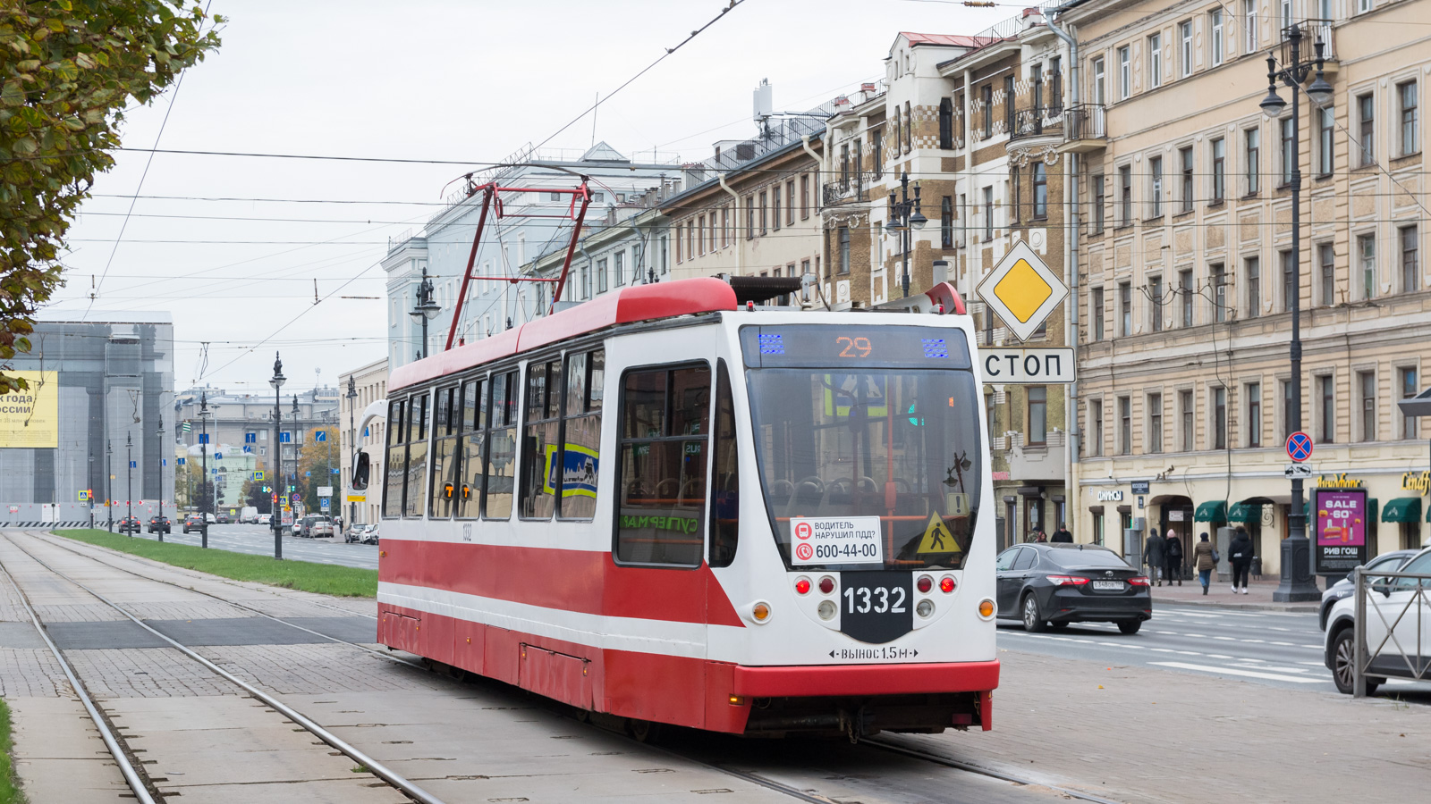 Санкт-Петербург, 71-134А (ЛМ-99АВН) № 1332
