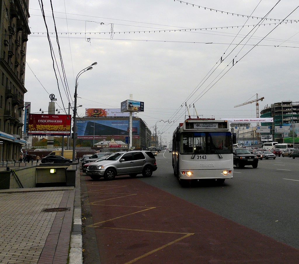 Москва, ЗиУ-682Г-016.02 (с широкой 1-й дверью) № 3143