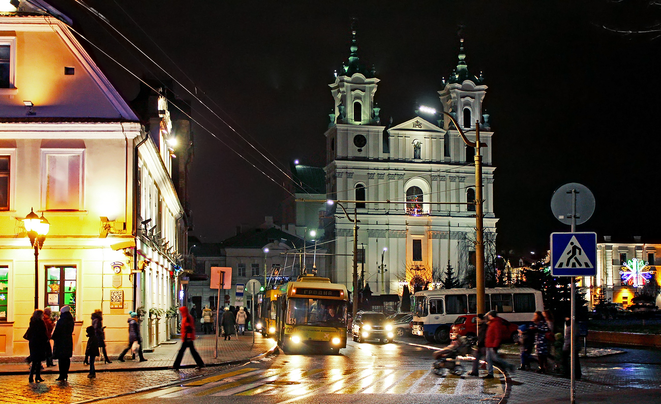 Гродно, БКМ 32102 № 122