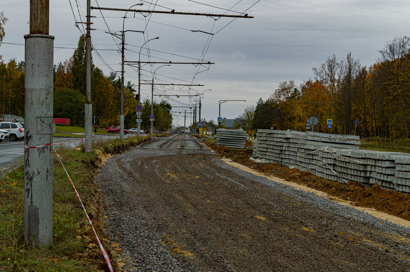 Lipeckas — Repair of the tram line under the concession agreement