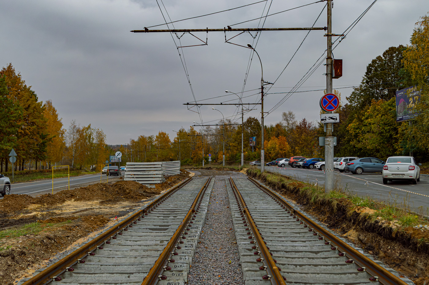 Липецк — Ремонт трамвайных путей в рамках концессионного соглашения