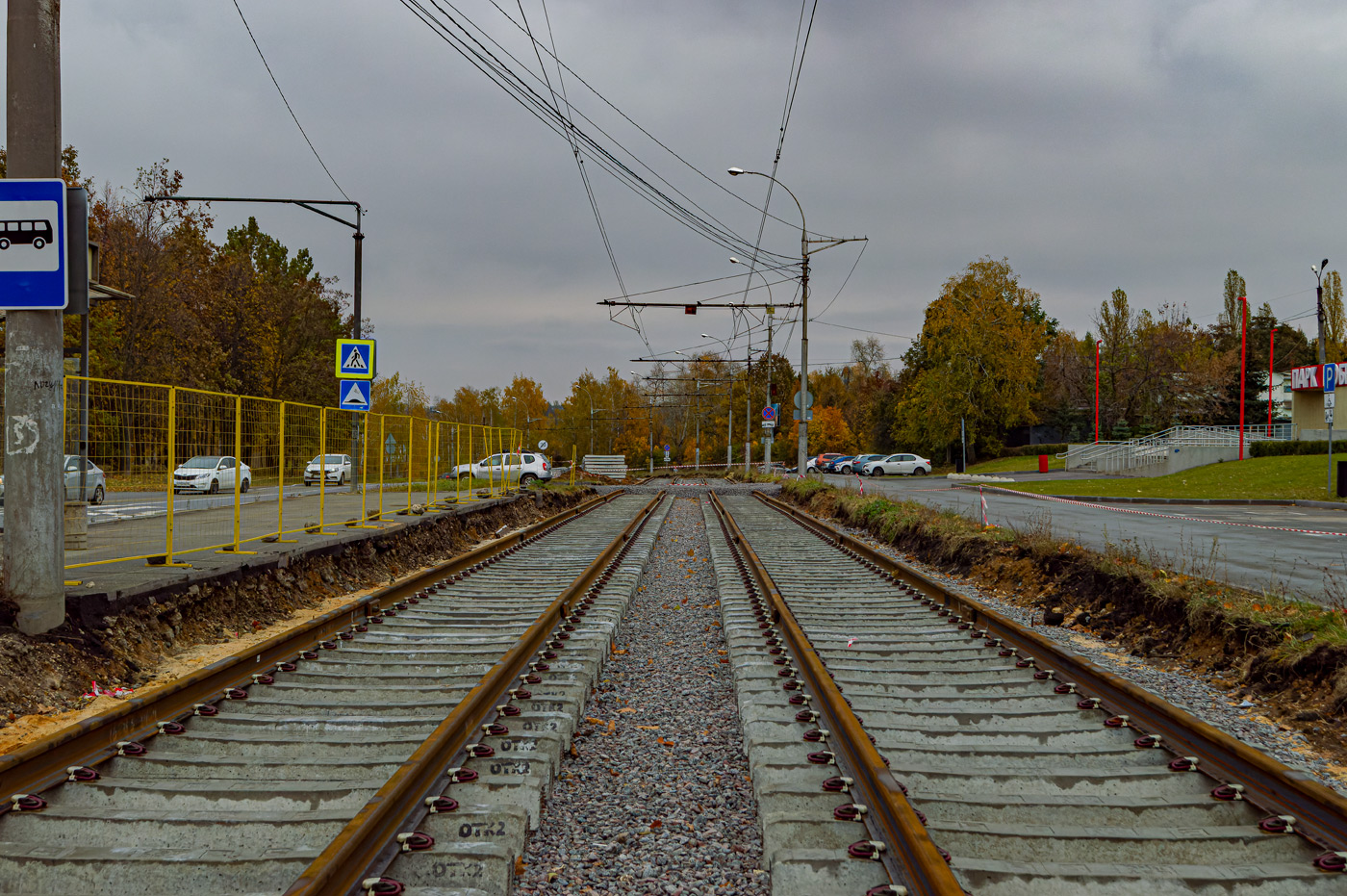 Lipeck — Repair of the tram line under the concession agreement