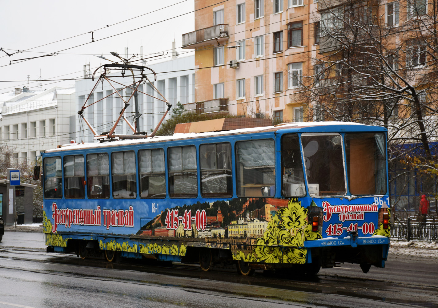 Нижний Новгород, Tatra T6B5SU № ВБ-1