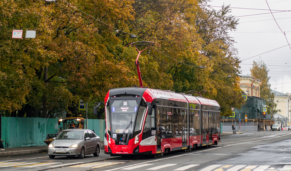 Санкт-Петербург, 71-932 «Невский» № 7761
