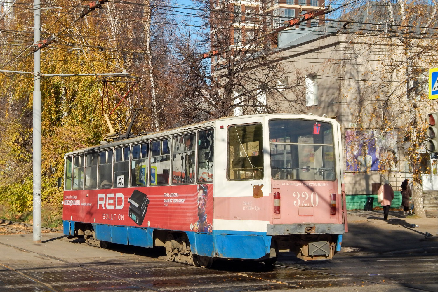 Томск, 71-608КМ № 320