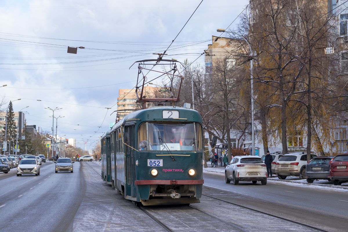 Екатеринбург, Tatra T3SU № 052