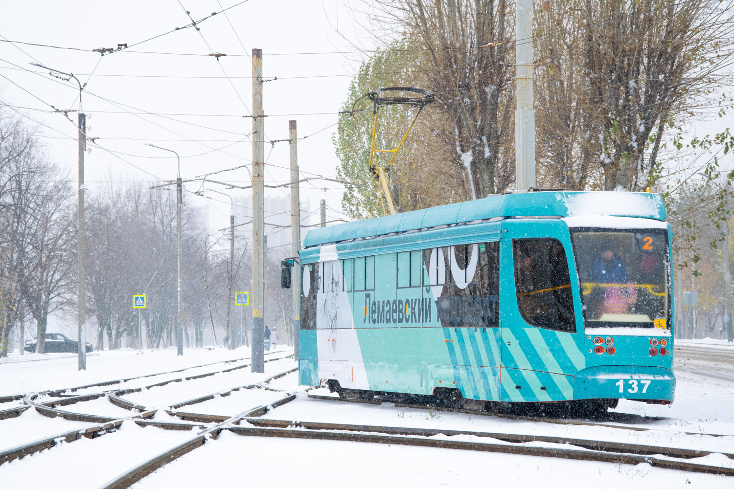 Нижнекамск, 71-623-02 № 137