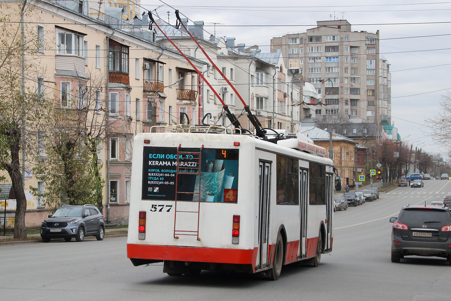 Киров, БТЗ-52764Р № 577