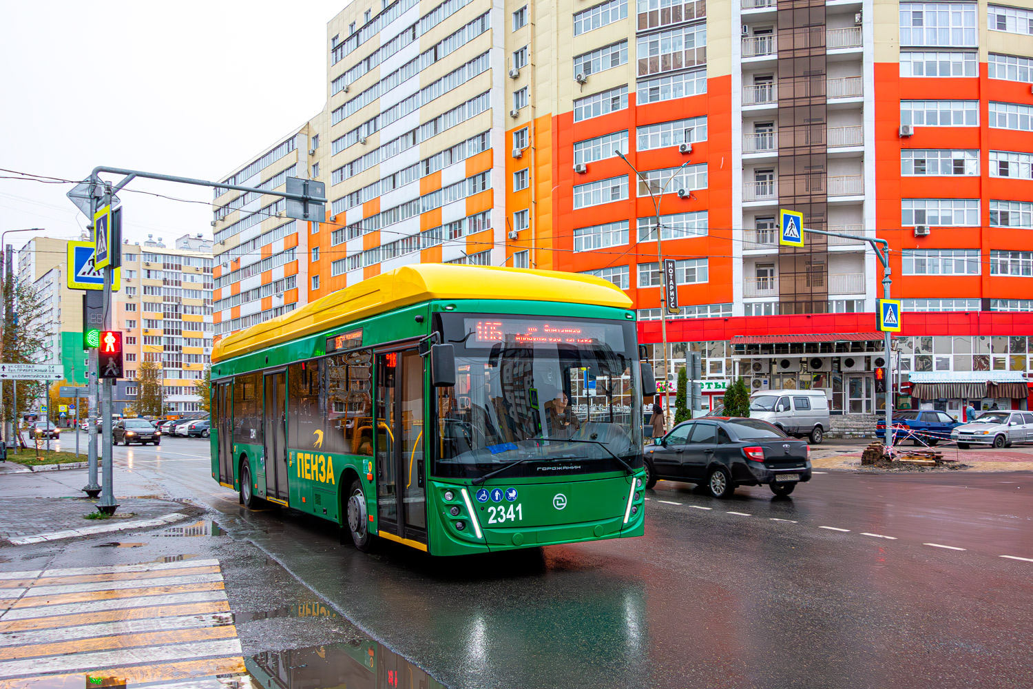 Пенза, УТТЗ-6241.01 «Горожанин» № 2341