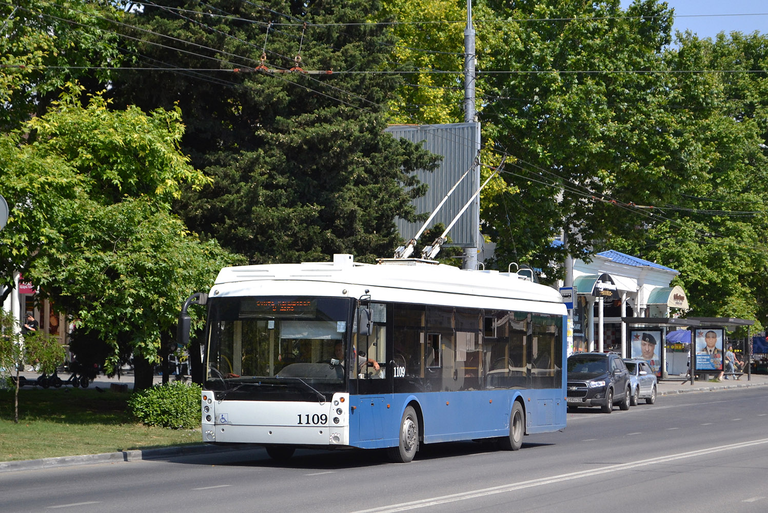 Sewastopol, Trolza-5265.03 “Megapolis” Nr 1109