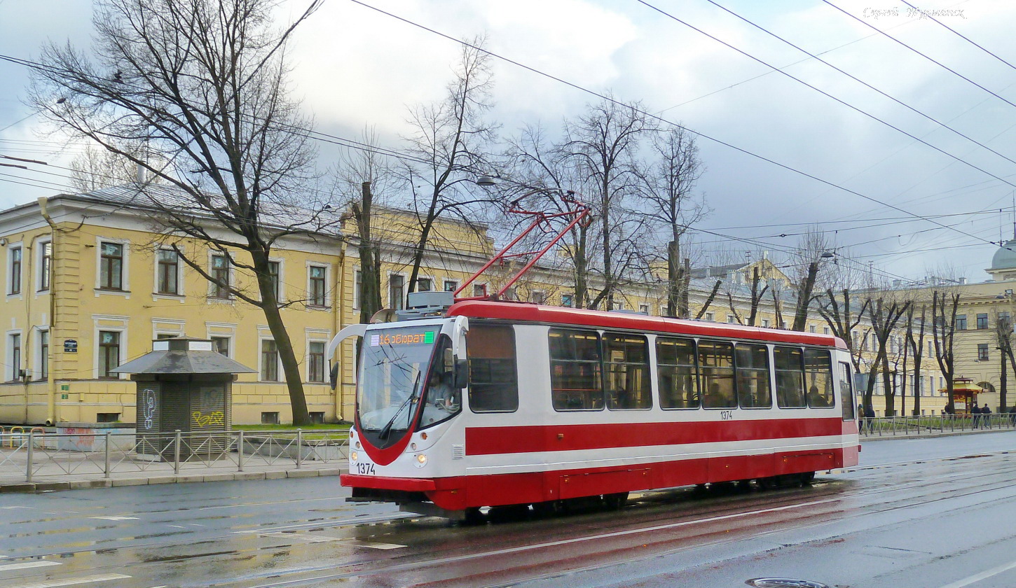 Санкт-Петербург, 71-134А (ЛМ-99АВН) № 1374