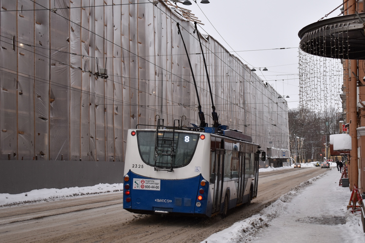 Санкт-Петербург, ВМЗ-5298.01 «Авангард» № 2325