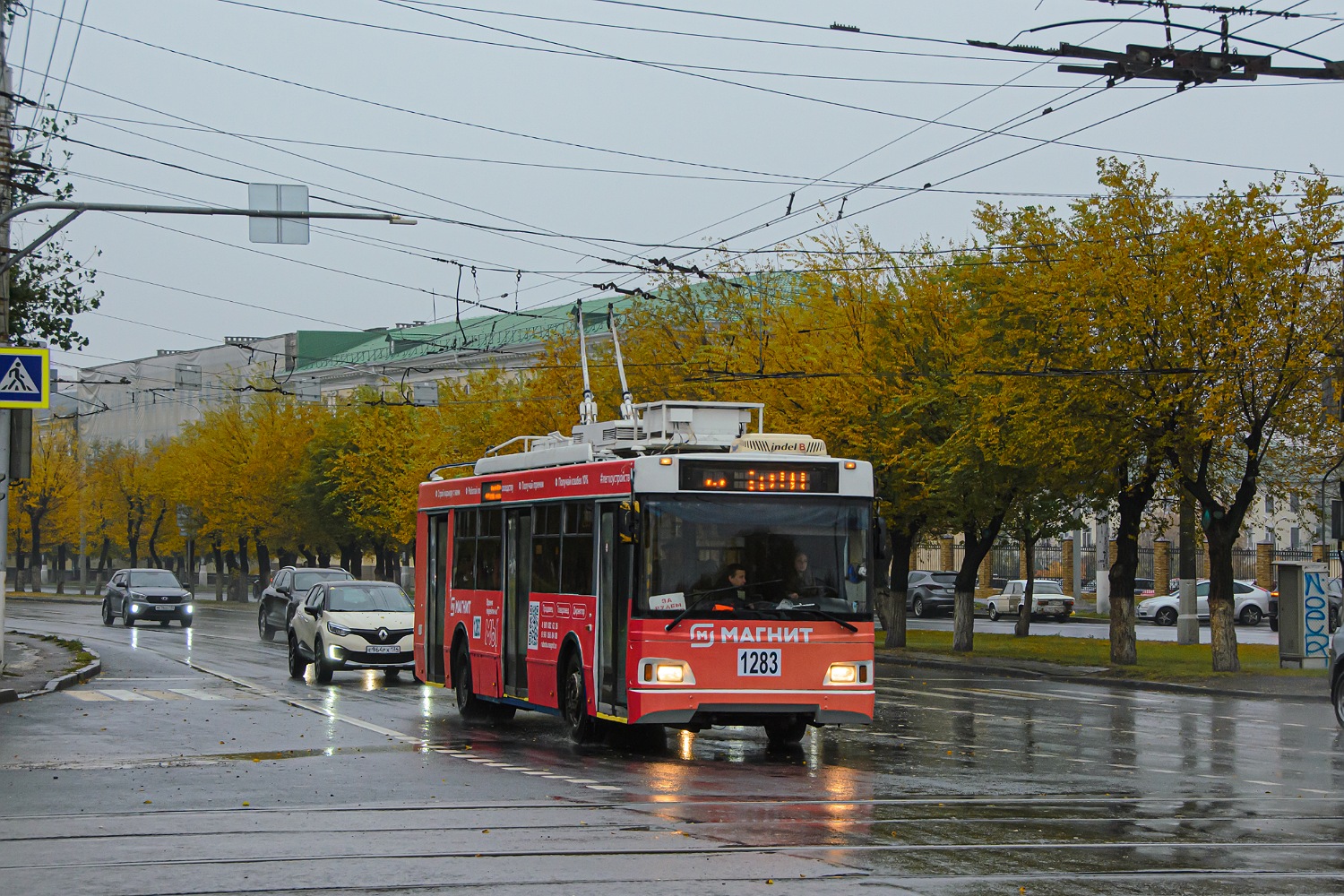 Volgograd, Trolza-5275.03 “Optima” Nr. 1283