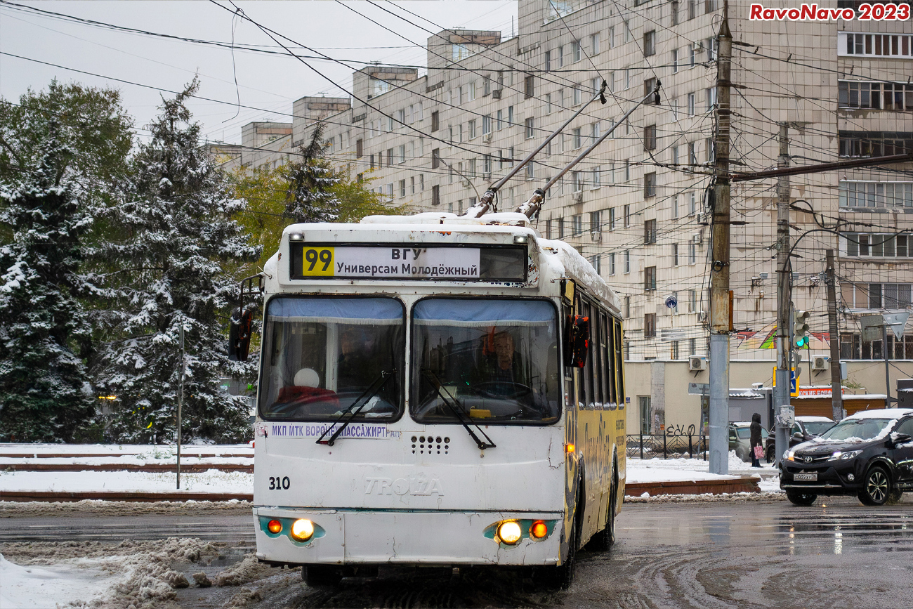 Voronezh, ZiU-682G-016.02 Nr. 310