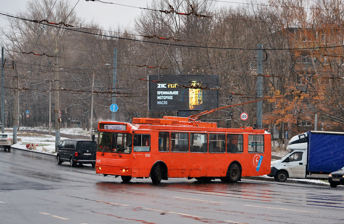 Niżny Nowogród, ZiU-682G-016.03 Nr 1696