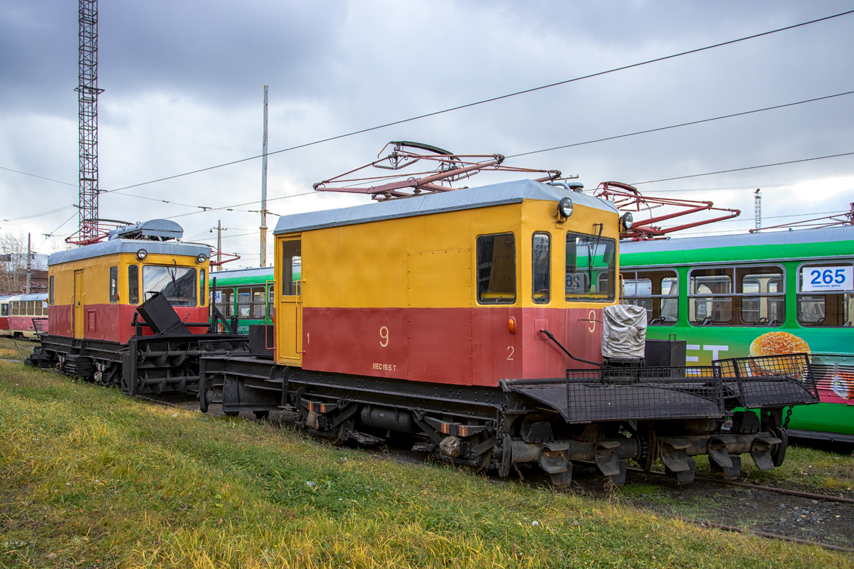 Екатеринбург, ЛС-3 № 9