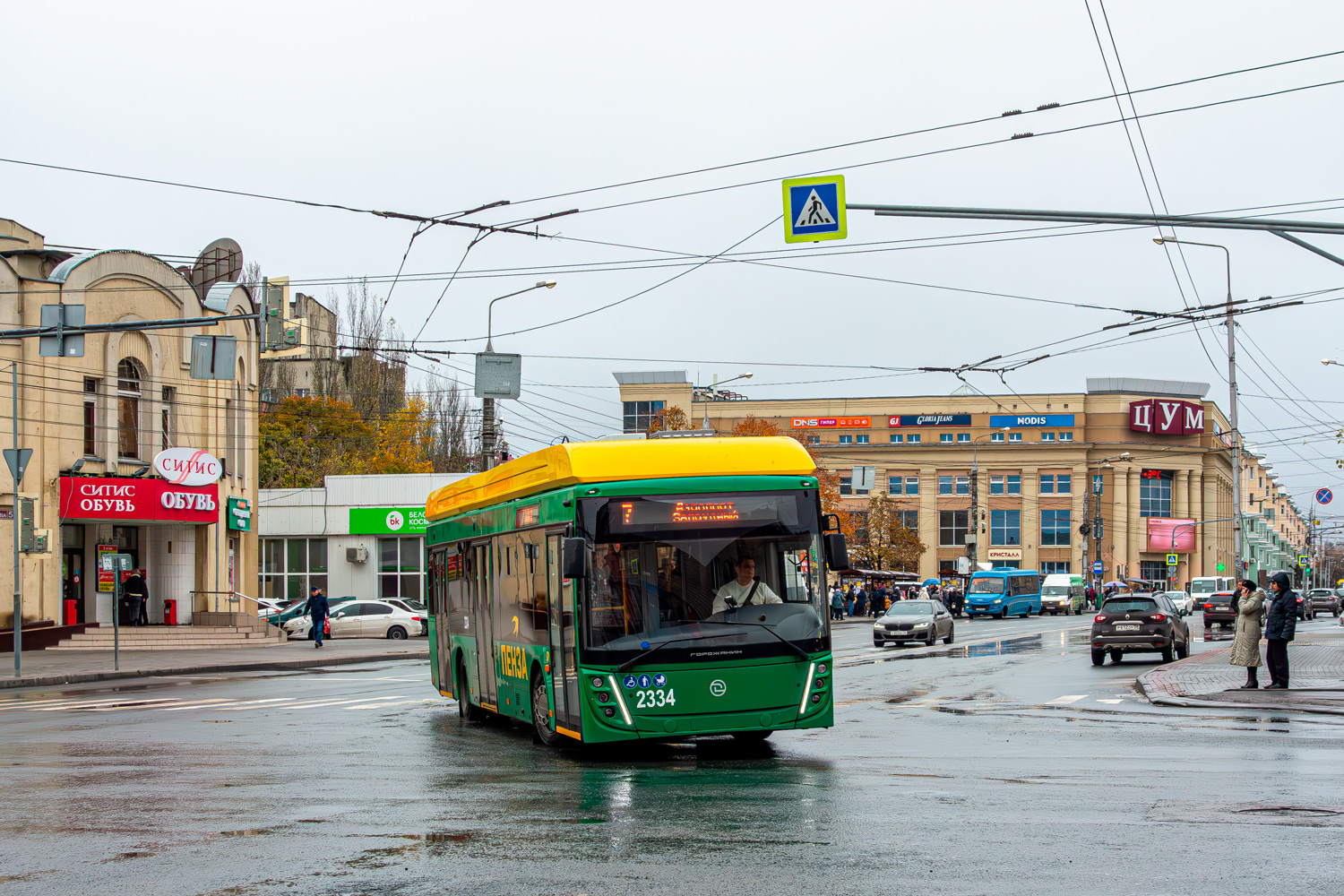 Penza, UTTZ-6241.01 “Gorozhanin” # 2334