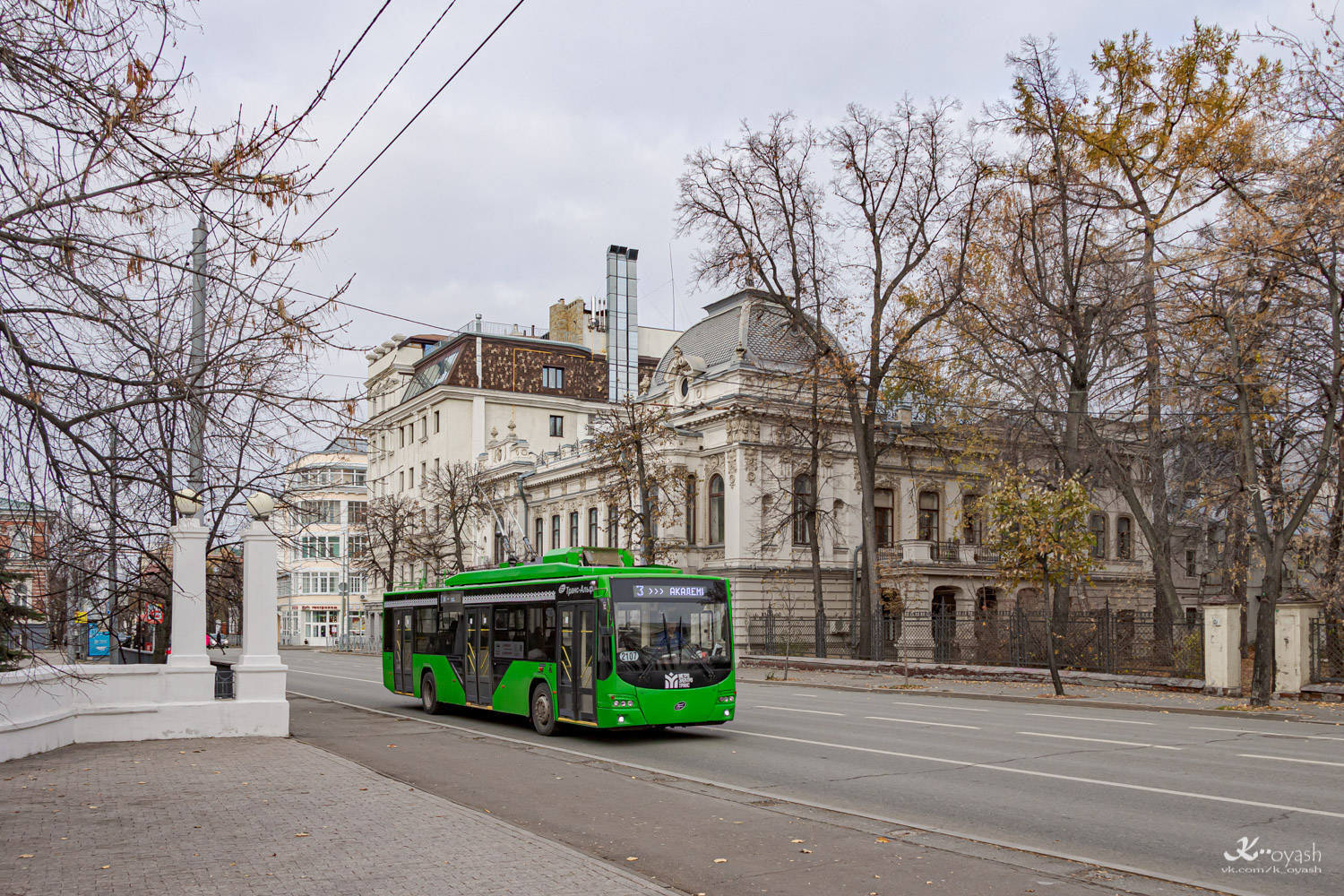 Казань, ВМЗ-5298.01 «Авангард» № 2107