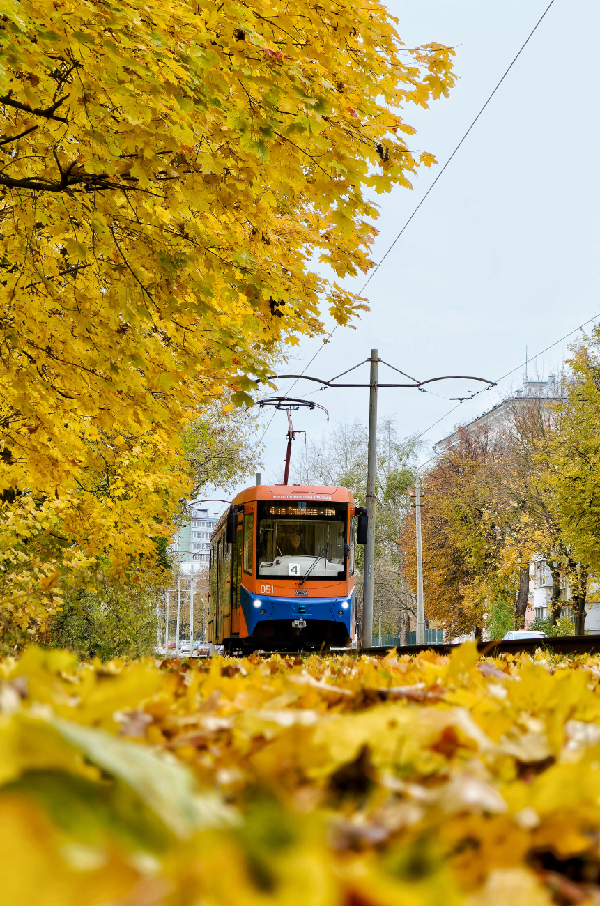 Коломна, 71-407-01 № 051