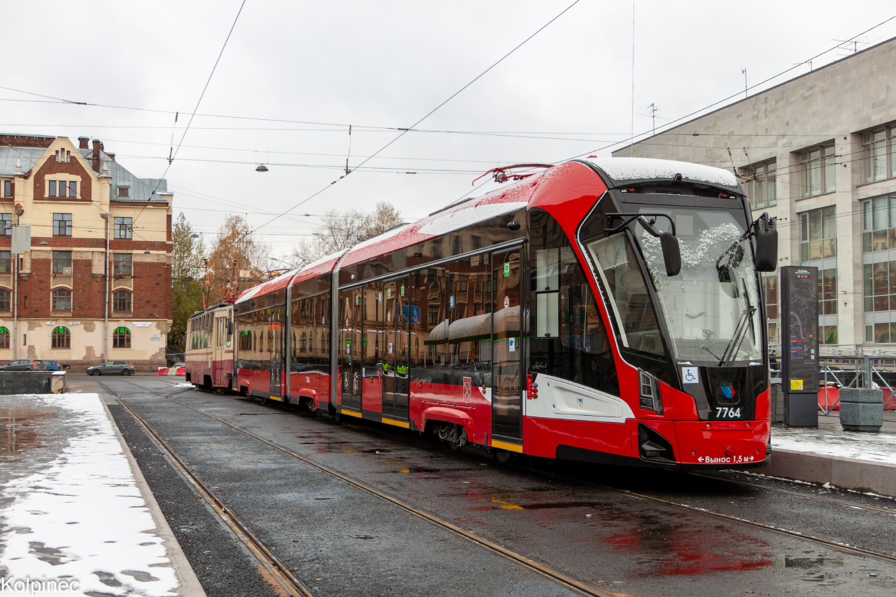 Sankt Peterburgas, 71-932 “Nevskiy” nr. 7764