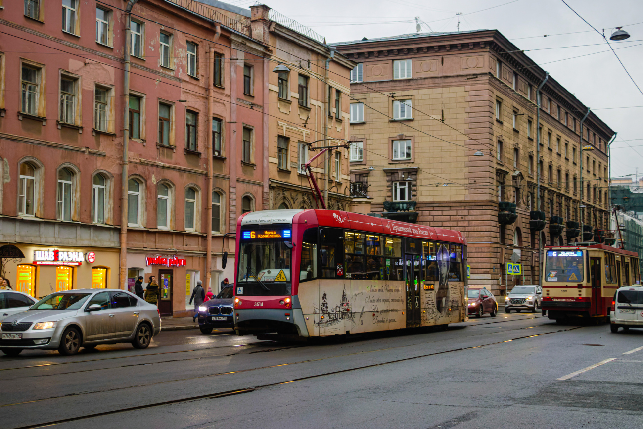 Санкт-Петербург, ЛМ-68М3 № 3514