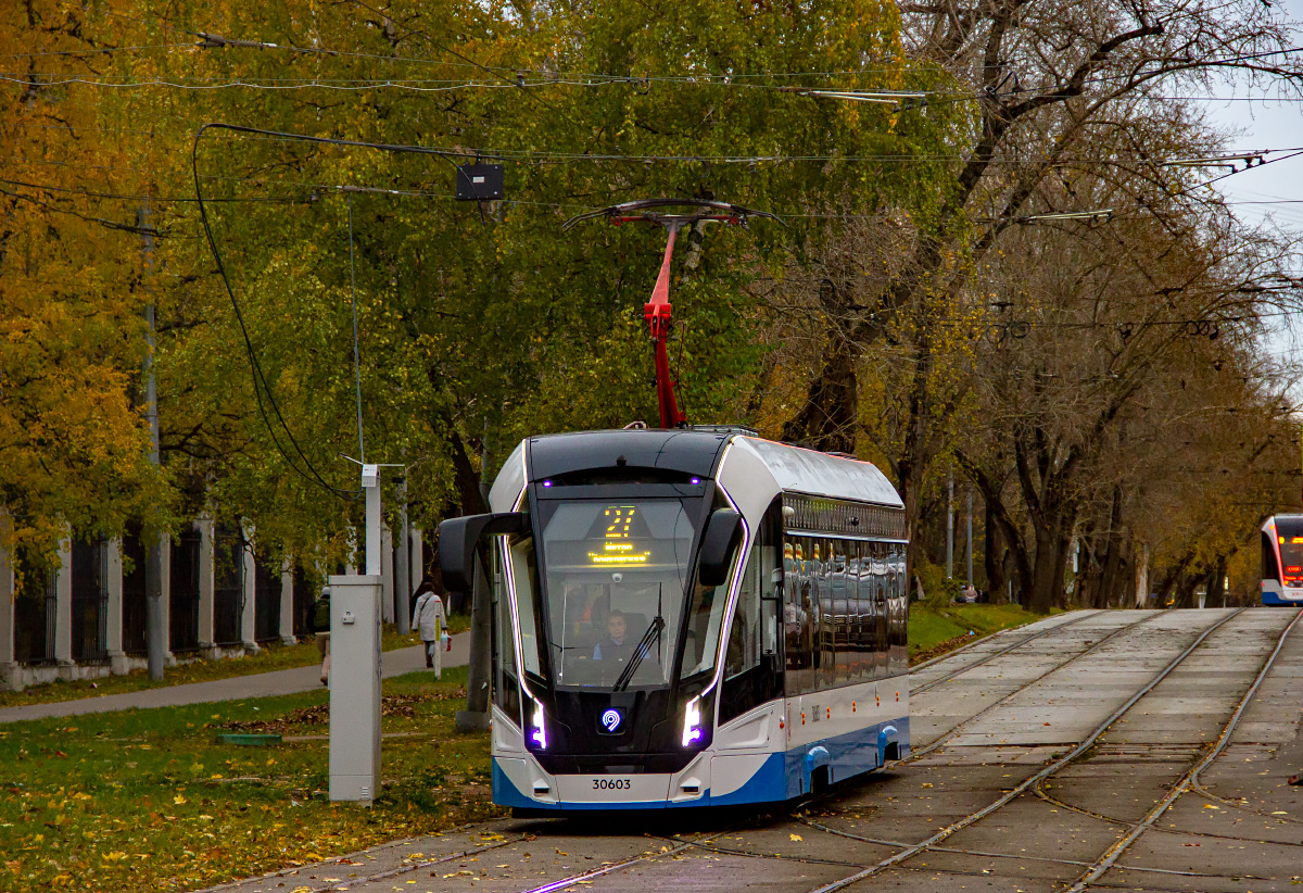 Moskva, 71-911EM “Lvyonok” č. 30603
