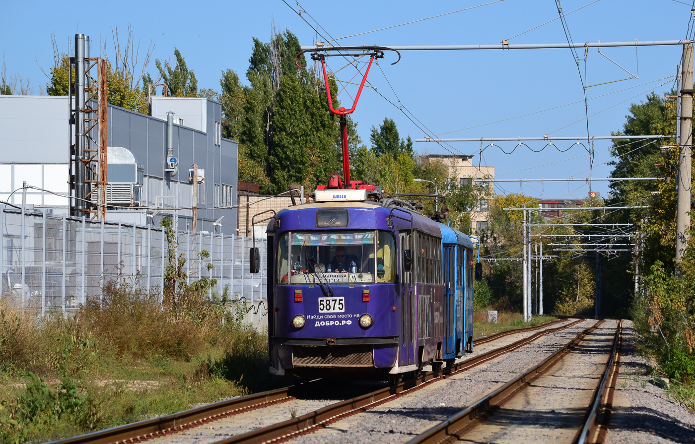 Волгоград, МТТА-2 № 5875