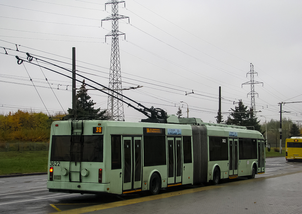 Минск, БКМ 333 № 3622