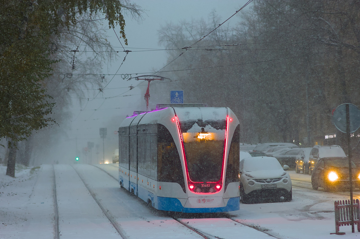 Москва, 71-931М «Витязь-М» № 31451