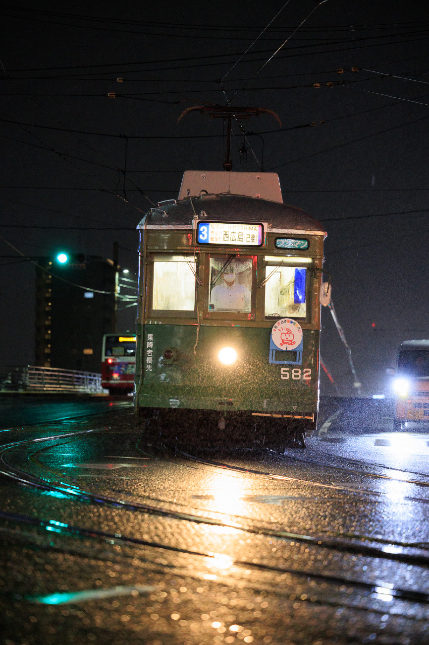 Хиросима, Hiroshima 570 series № 582