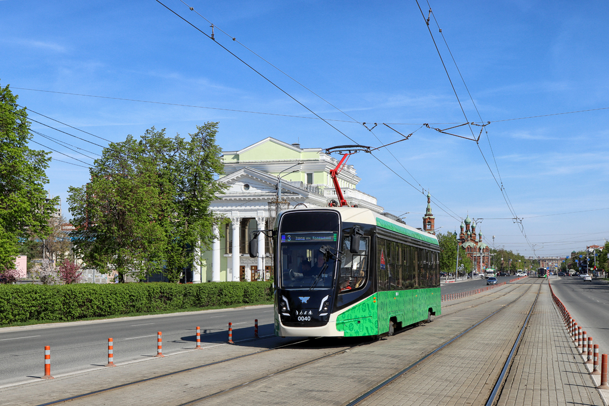 Челябинск, 71-628-01 № 0040 Челябинск, 71-628-01 № 0040