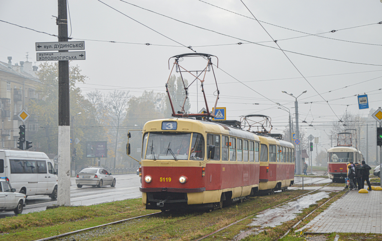 Харьков, Tatra T3A № 5119