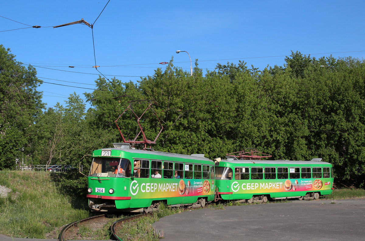 Yekaterinburg, Tatra T3SU Br. 264