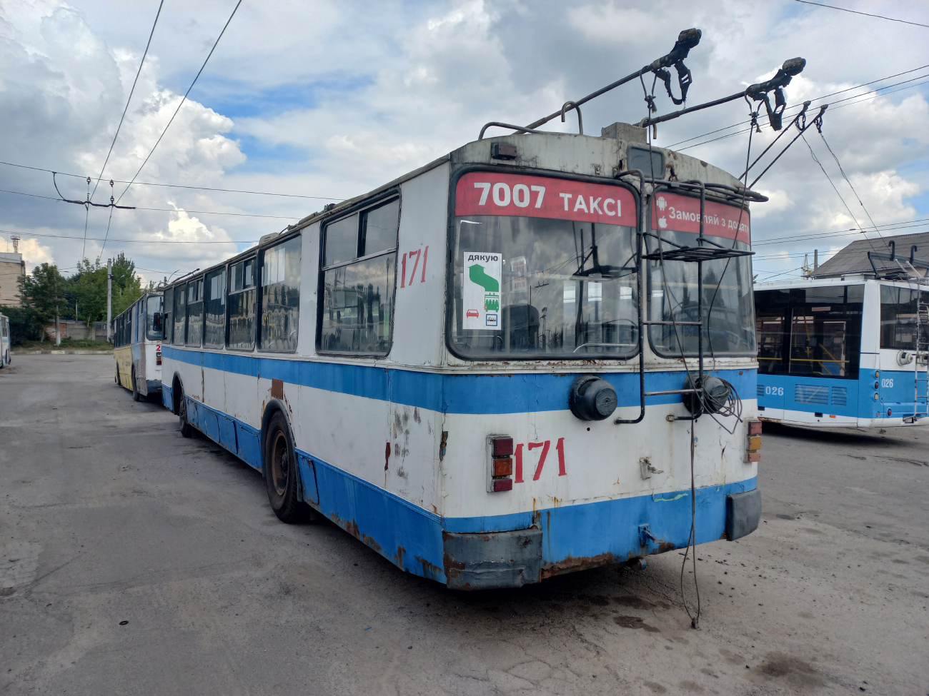 Хмельницкий, ZiU-682V № 171